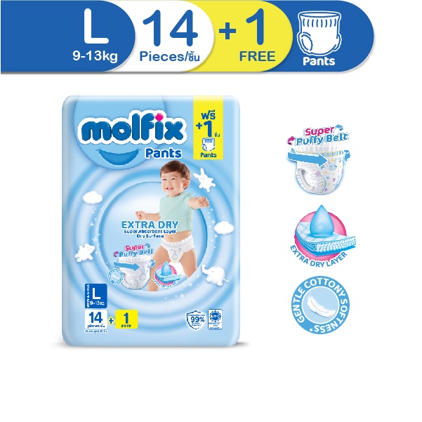 Molfix Baby Diapers Molfix Extra Dry Pants L 14 + 1pc. Shopee Malaysia