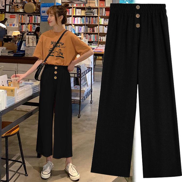 Long Pants Korean style Loose Casual Straight Pants Women Pants Wide Leg Pants Long Trousers