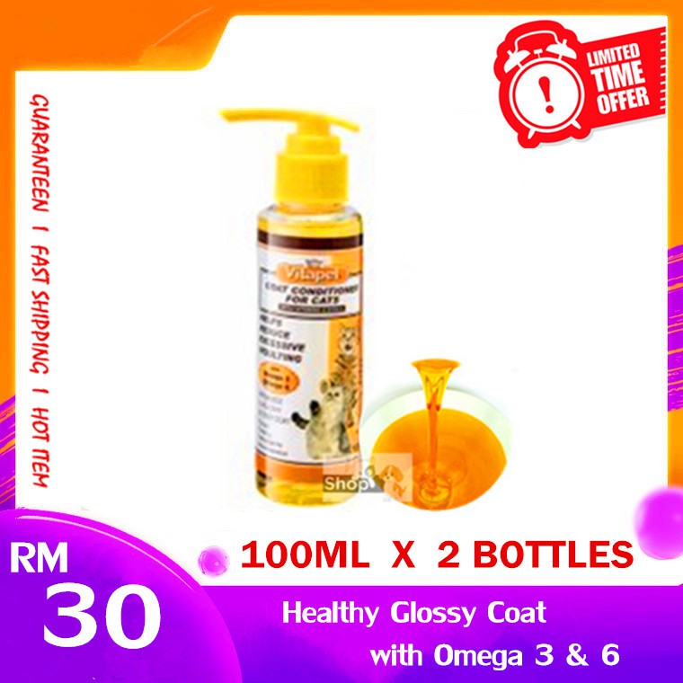 Vitapet Coat Conditioner for Cats 100ml Omega Healthy Coat Shopee