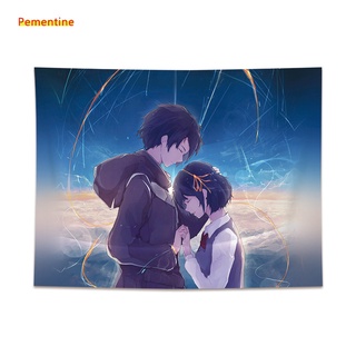 Gaya Jepun Kartun Anime Nama Anda Kain Latar Belakanginskain Gantung Asrama Kain Dinding Katil Aksesori 置网 Merah Permaid Shopee Malaysia