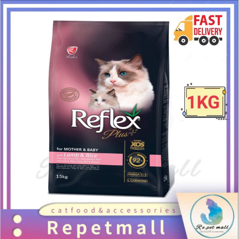 Reflex Plus Cat Dry Food Makanan Kucing (mother & Baby) Lamb & Rice 1kg 