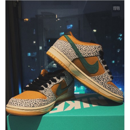 Nike sb dunk low pro iso neutral grey kumquat