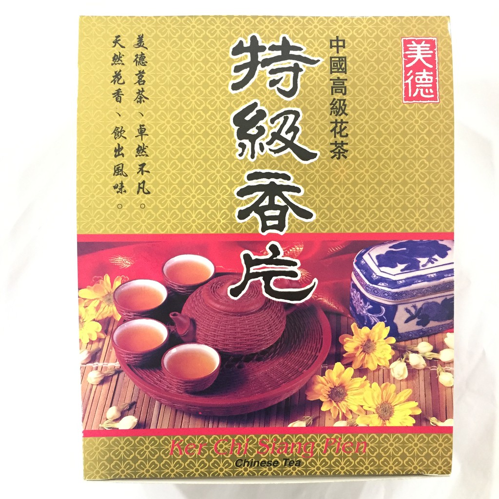 Jasmine Tea 24packets高级花茶特级香片ker Chi Siang Pian Shopee Malaysia