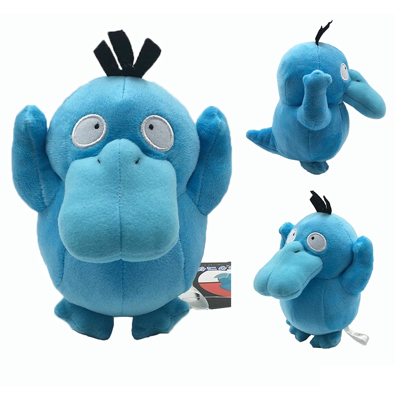 blue stuffed toy