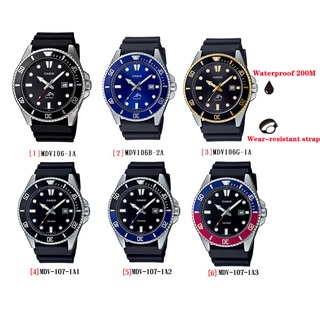 casio mdv 100