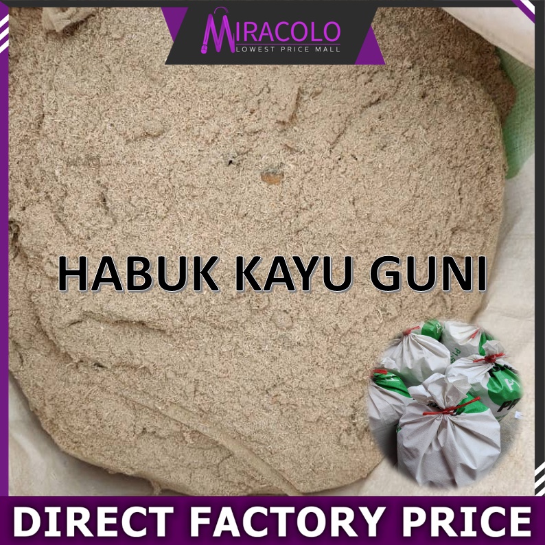 MIRA 10kg (Guni) Habuk Kayu Saw Dust Halus Kain Perca Lama SawDust Isi Dalam Punching Bag In Guni Bag 沙包袋木屑