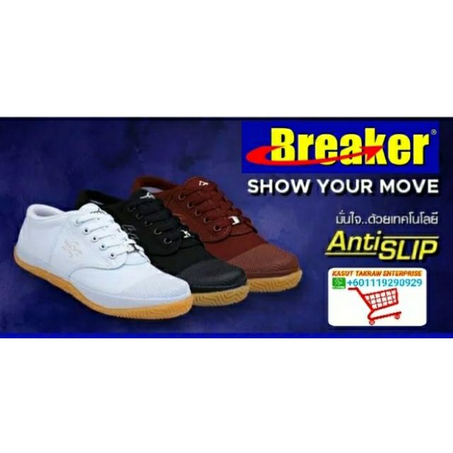 Kasut hot sale breaker futsal