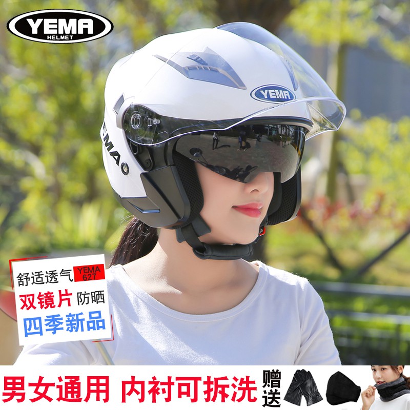Motorbike Helmet High Safety Four Seasons Double Lens Full Face Racing Motorcycle Bicycle Helmet For Adult Men Women 