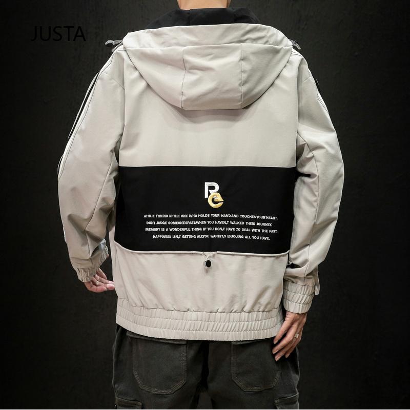 fashion korean style men's hoodie jacket