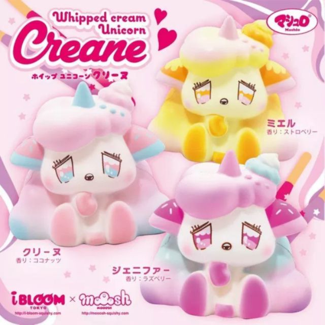 squishy unicorn shopee