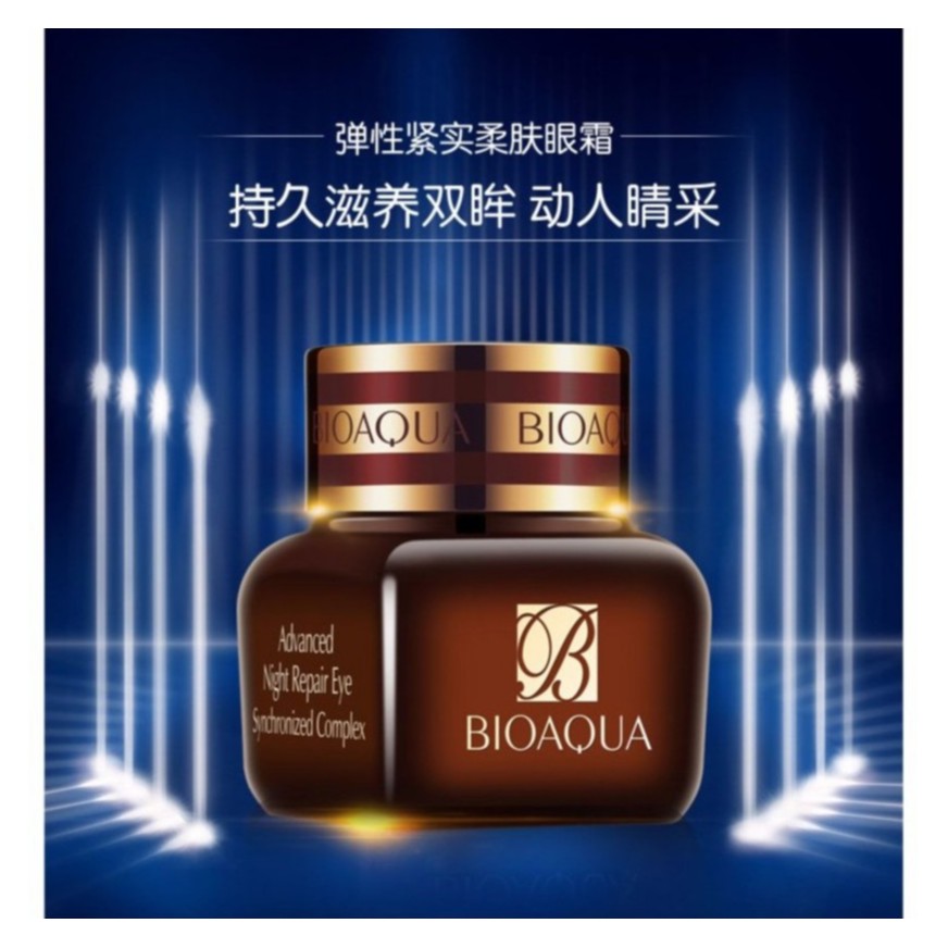 Original BIOAQUA Eye Cream - 20g (Buy Original Product) | Shopee Malaysia