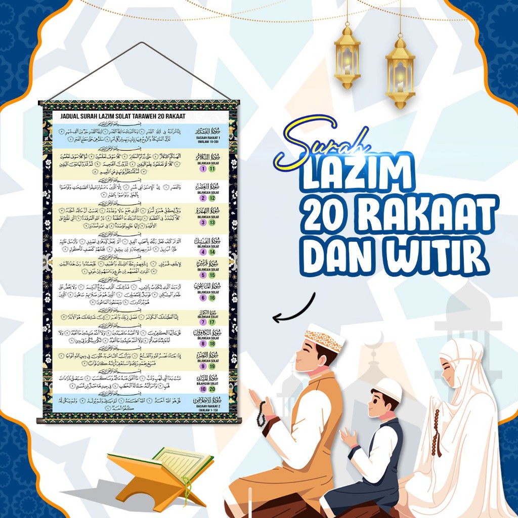 Buy Hot Item Surah Lazim 8 20 Rakaat Dan Witir Seetracker Malaysia