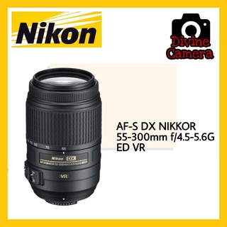 Nikon Af Zoom Nikkor 70 300mm F 4 5 6g Lens Shopee Malaysia