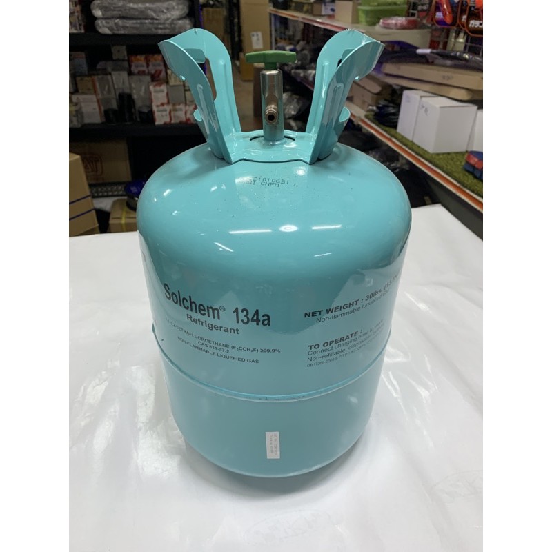 Buy Tabung Tong Gas Aircond Kosong Seetracker Malaysia