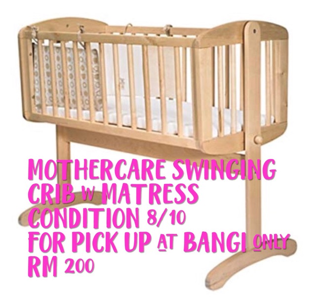 mothercare swinging crib