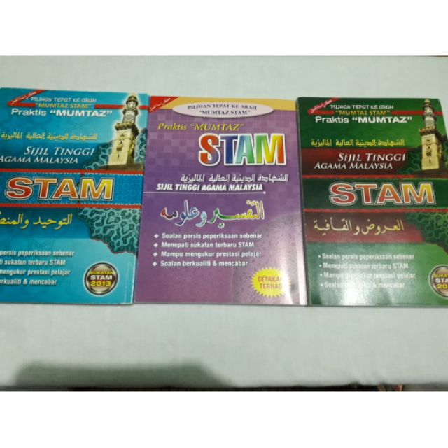 Buy 3 Praktis Mumtaz Stam Seetracker Malaysia