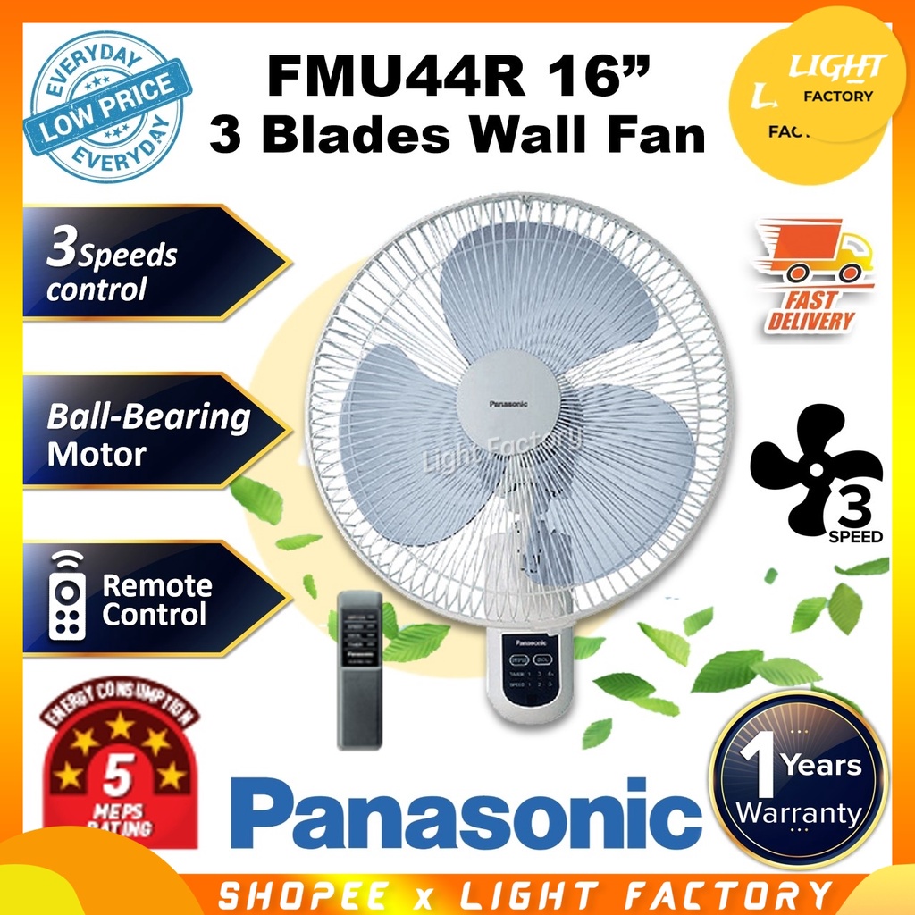 Panasonic Wall Fan FMU44R 16" 3 Speeds with Remote Control 3 Blades