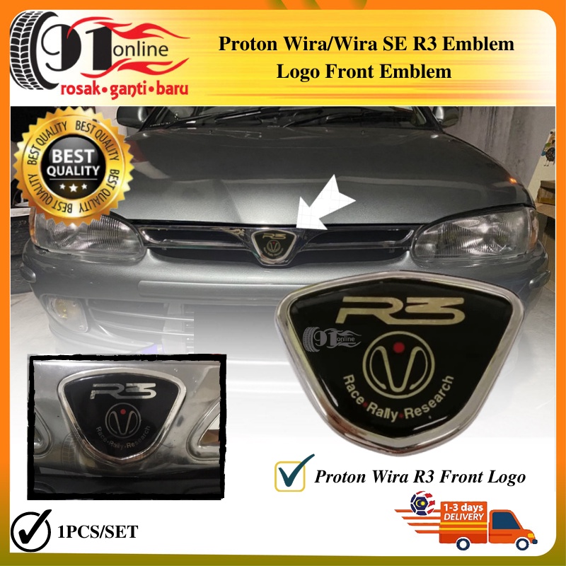 Proton Wira Wira SE R3 Emblem Logo Front Emblem logo | Shopee Malaysia