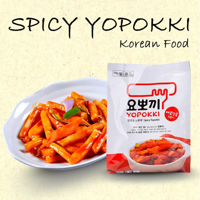 Yopokki Imported Halal Korea Rice Cake Pack Shopee Malaysia