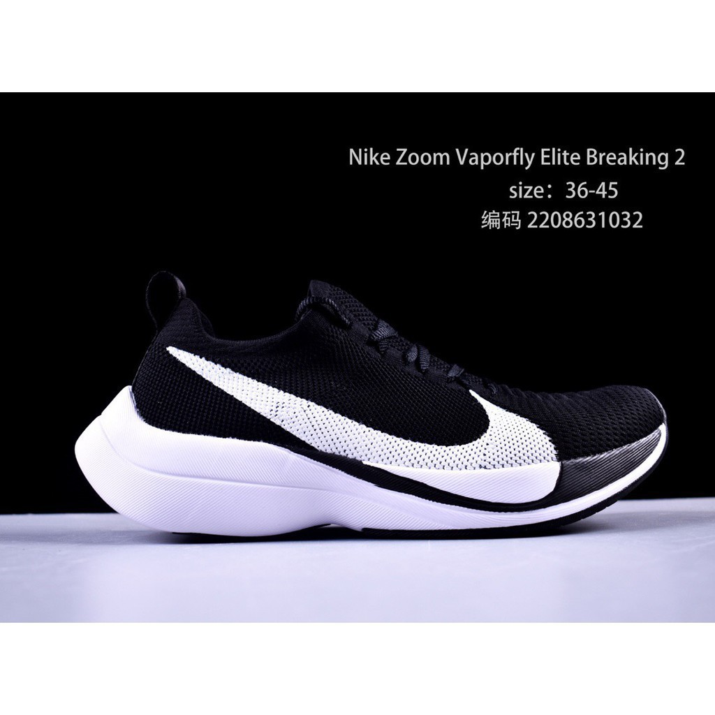 zoom vaporfly elite