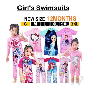 SEA ME Pos dari PENANG Kid s Swimming Suit Baby SEA ME Pos dari PENANG Kid s Swimming Suit Baby