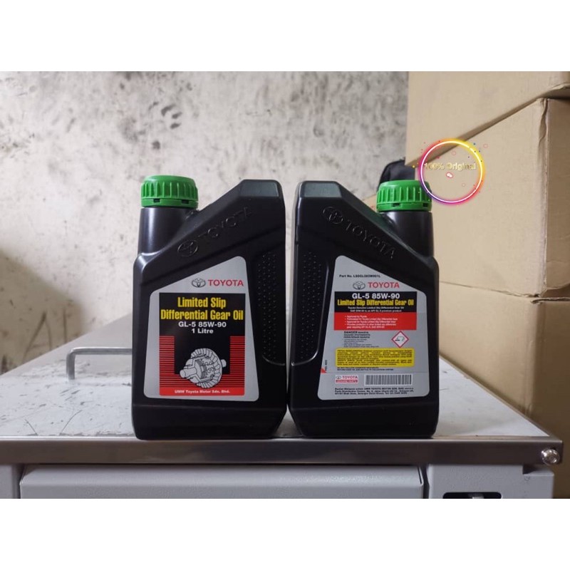 (100 Original) Toyota limited slip differential gear oil GL5 85w90