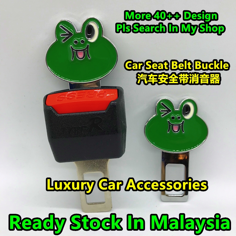 Keroppi Car Safety Seat Belt Buckle Extender For Proton 