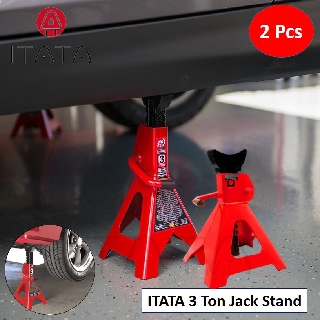 Buy Car Replacement Parts Products - Automotive  Shopee 