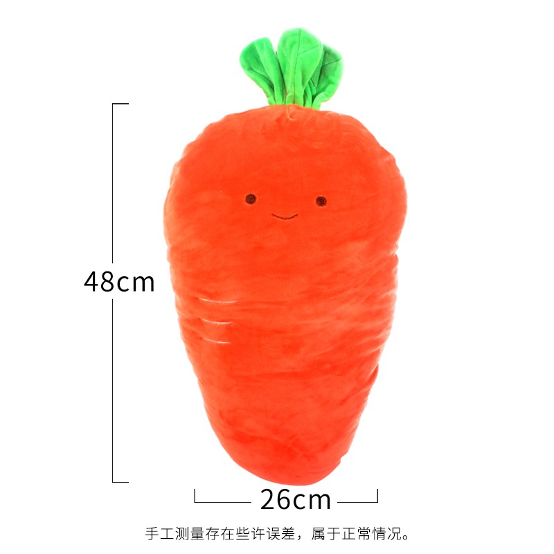 carrot plush