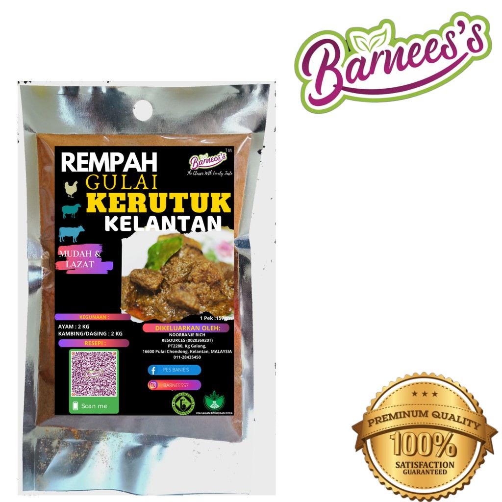 Barnees's Rempah Gulai Kerutuk ori Kelantan 120 gm 