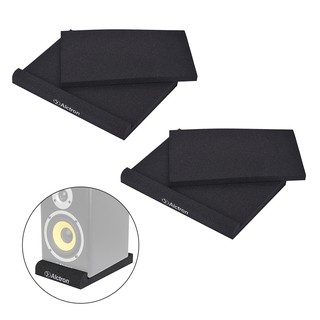 Best speaker isolation pads