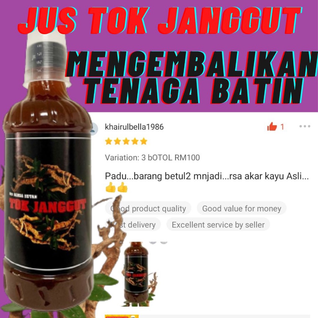 Jus Tok Janggut Rebusan Akar Kayu Hutan Khas Untuk Tenaga Lelaki Shopee Malaysia 6061