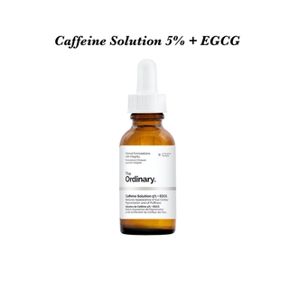 egcg puffiness beautybabe
