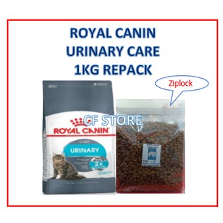 Cm0259 Royal Canin Urinary 2kg Shopee Malaysia