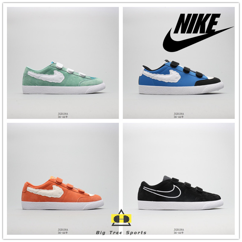 kb nike shoes