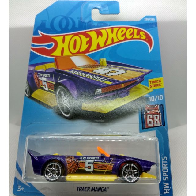 track manga hot wheels