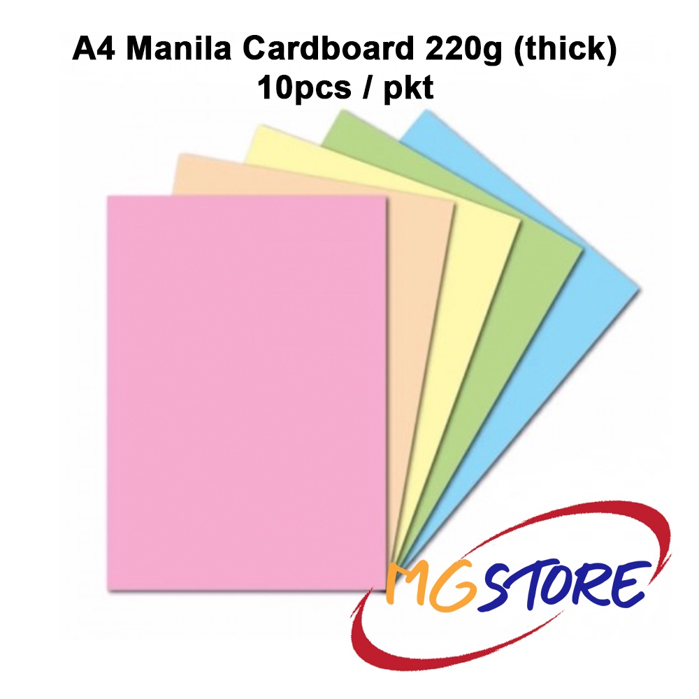 A4 Manila Cardboard 220g (10pcs / pkt) Shopee Malaysia