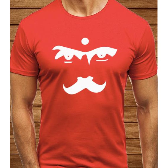 bharathiyar t shirt online shopping