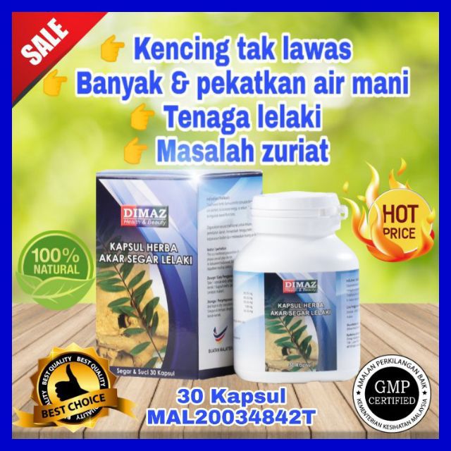 HOT PRODUK 💪🏻 UBAT KUAT LELAKI / TAMBAH TENAGA / UBAT 