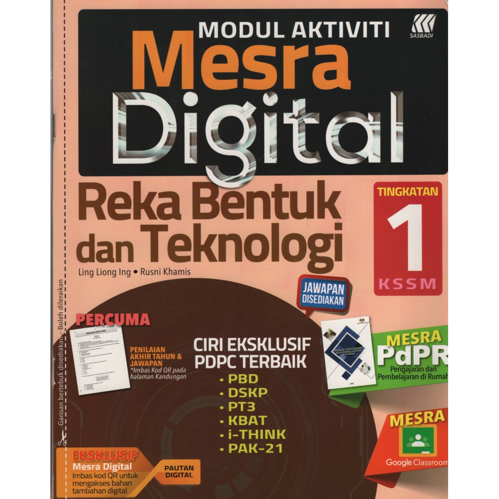 Modul Aktiviti Mesra Digital Rbt Tingkatan 1 Shopee Malaysia