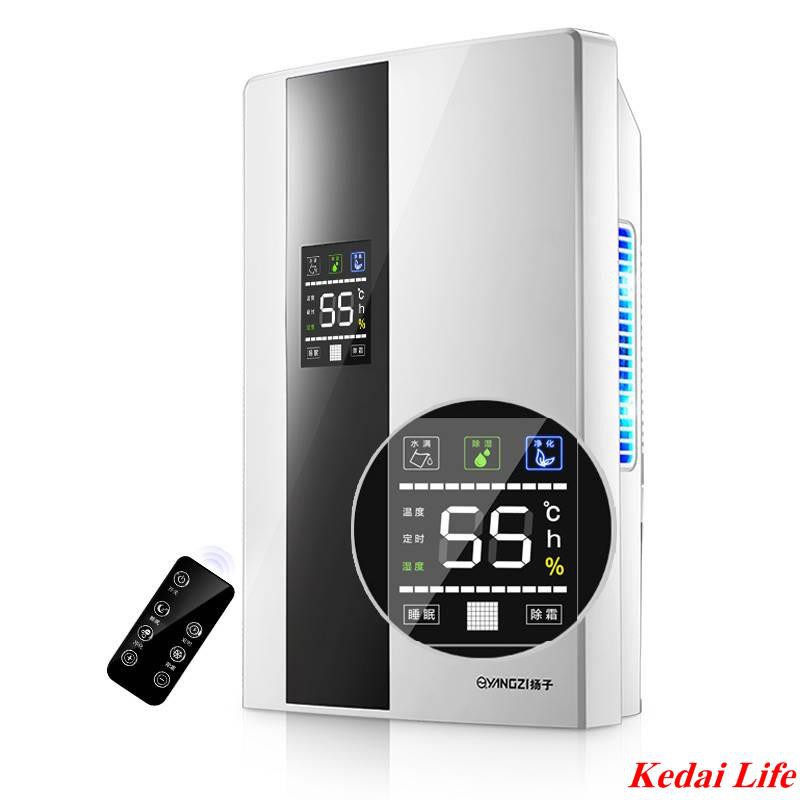 Ready Stock 扬子除湿机家用抽湿机静音卧室地下室除湿器迷你吸湿干燥机抽湿器