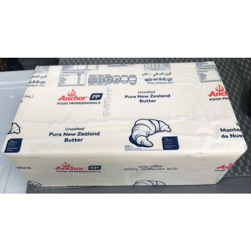 Anchor Unsalted Butter Block 5kg Deliver within selected area in Klang