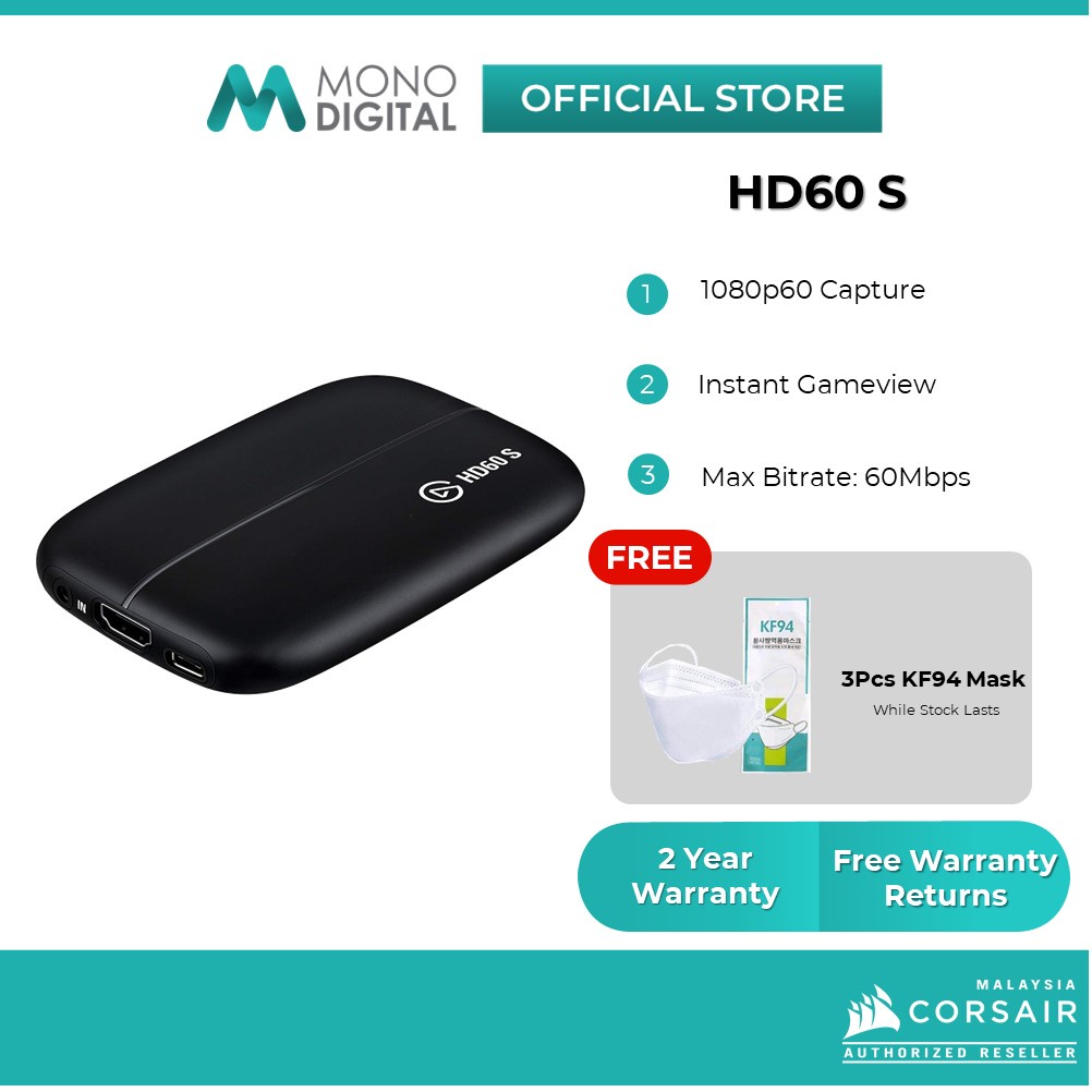 Corsair Elgato HD60S HD Game & Stream Recorder 1080P 60FPS Capture (Free 3 Pcs KF4) 1GC109901004