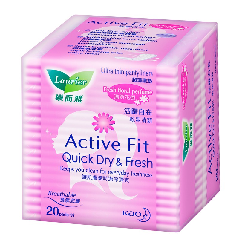 LAURIER Pantyliner Active Fit Fresh Floral Perfume (20s) Shopee Malaysia