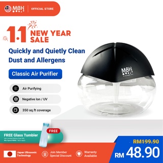 Image of MBH Silva Air Purifier/Aroma Diffuser, Ioniser, Water Purifie[Free Essential Oil]