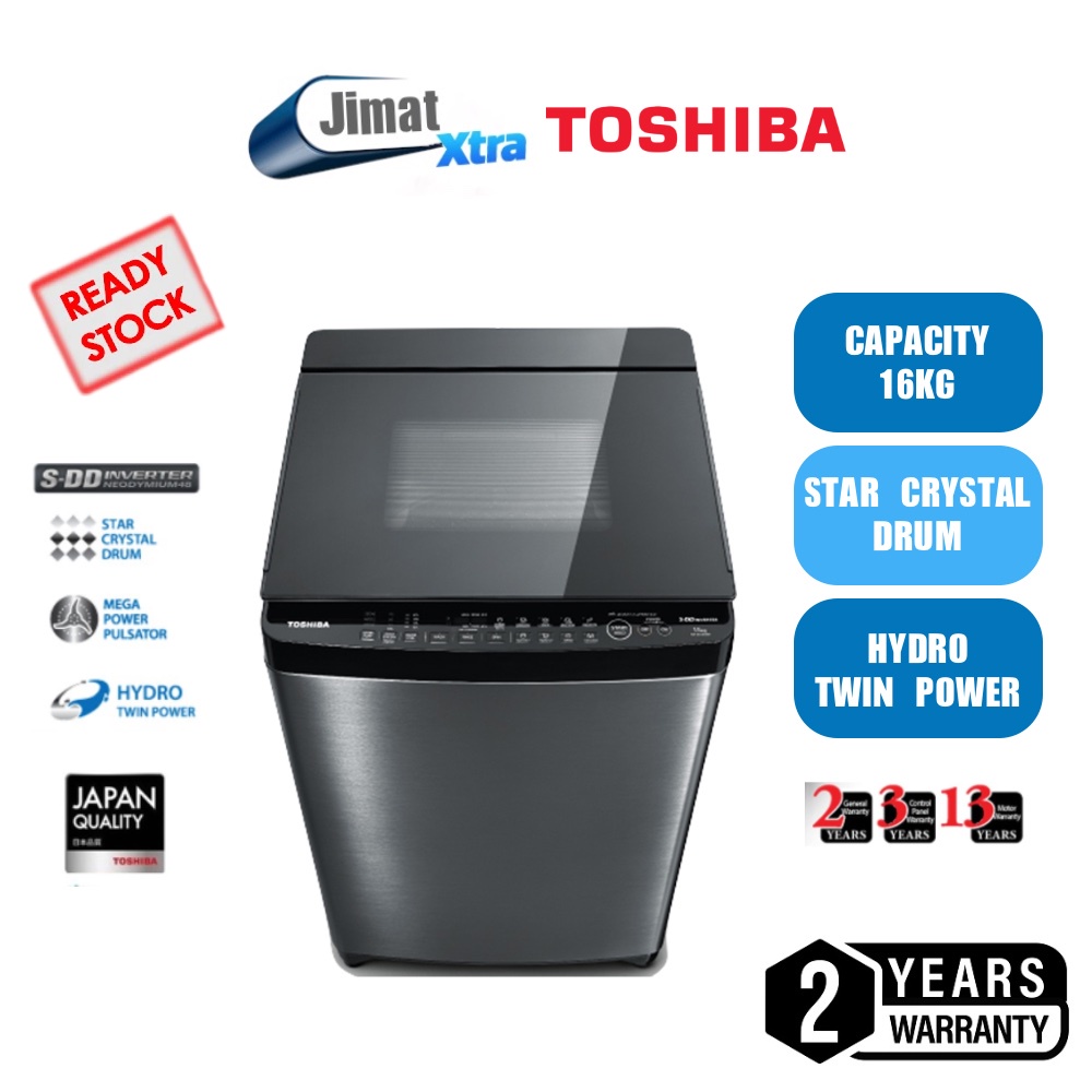 Toshiba 16KG Washing Machine AWDG1700WM (SS) SDD Inverter Nano Wash