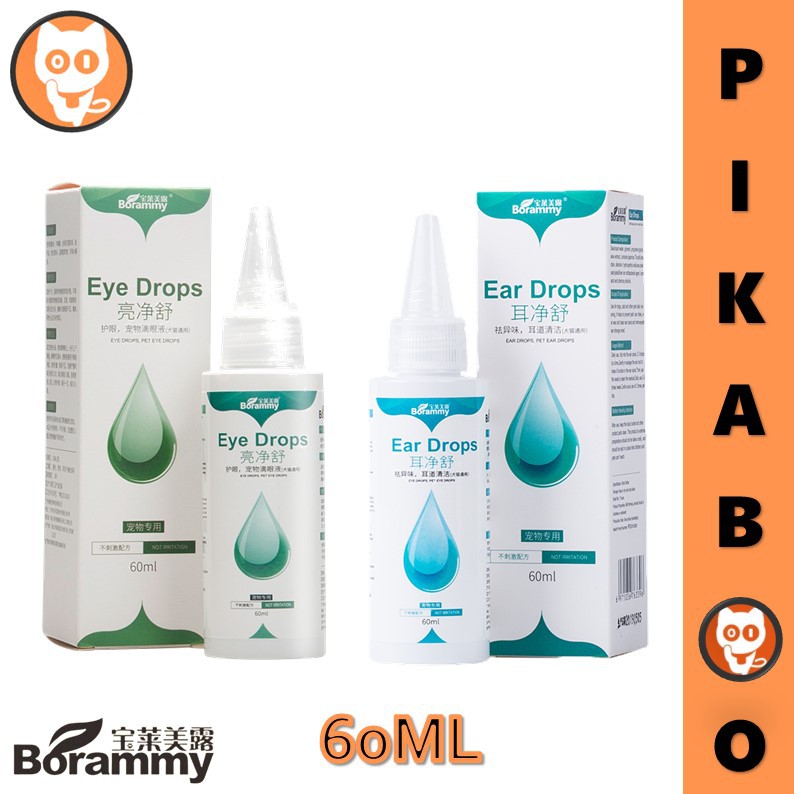 Borammy Ear/Eye Drop For Pets Ear Cleaner For Cat & Dog 60ml