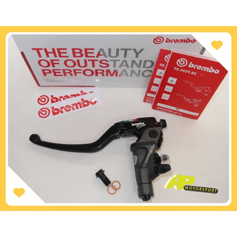 Brembo RCS16 Corsa Corta Clutch Radial Hydraulic Master Cylinder RCS16