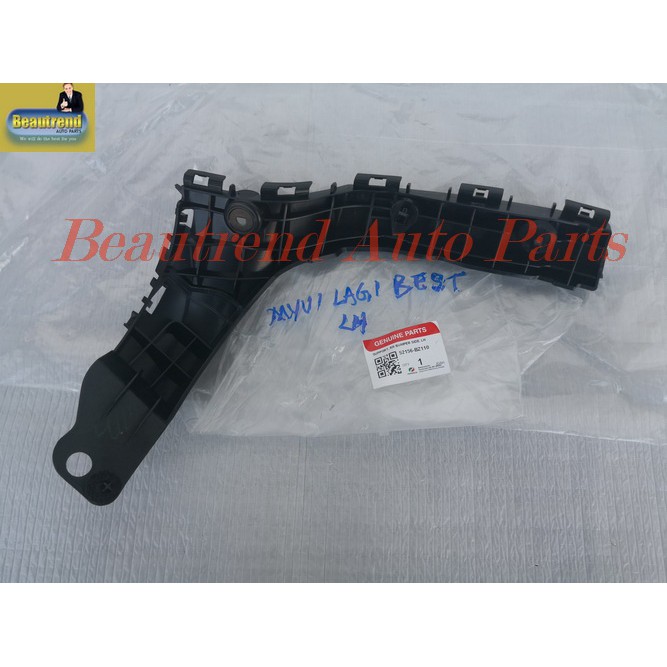 myvi rear bumper bracket