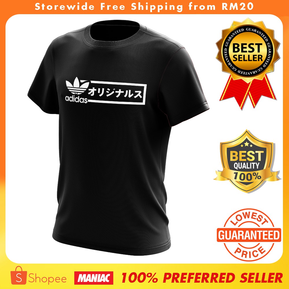 adidas originals t shirt malaysia